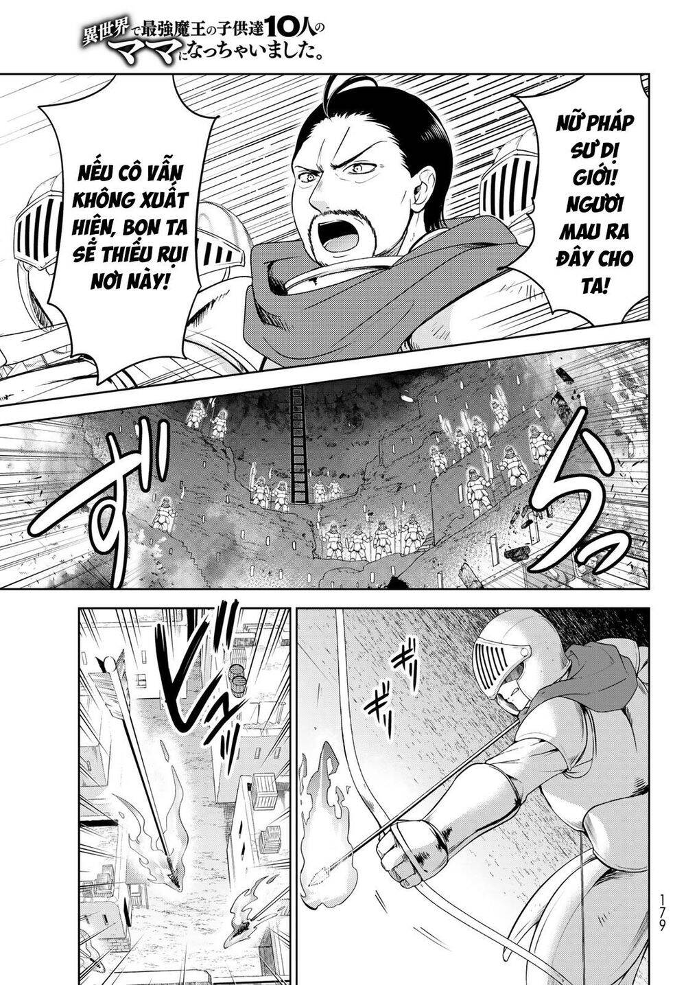 I Became The Mother Of The Strongest Demon Lord's 10 Children In Another World - Chương 13.1