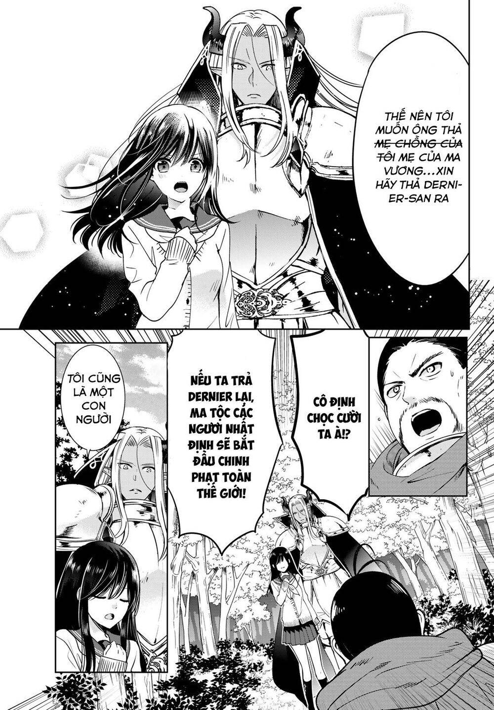 I Became The Mother Of The Strongest Demon Lord's 10 Children In Another World - Chương 13.2