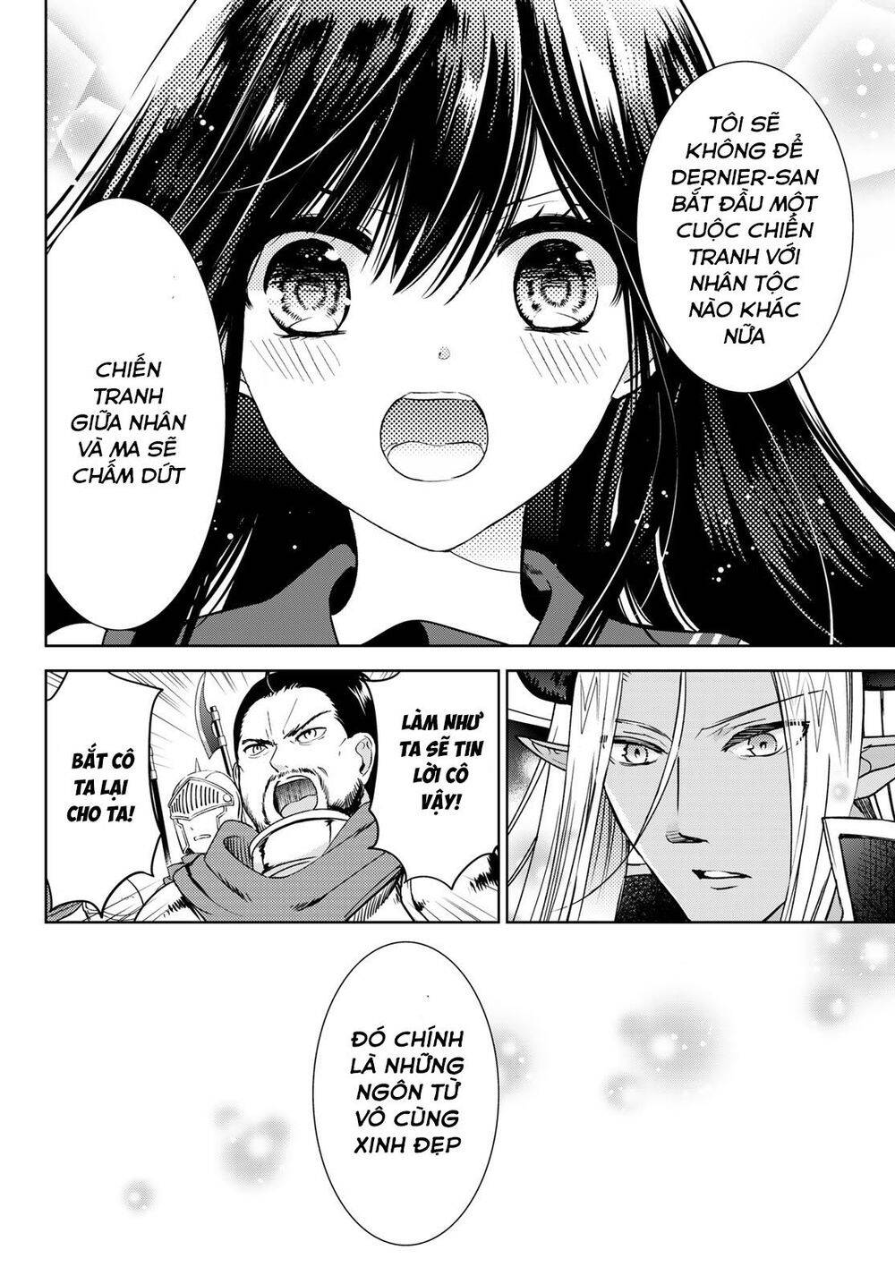 I Became The Mother Of The Strongest Demon Lord's 10 Children In Another World - Chương 13.2