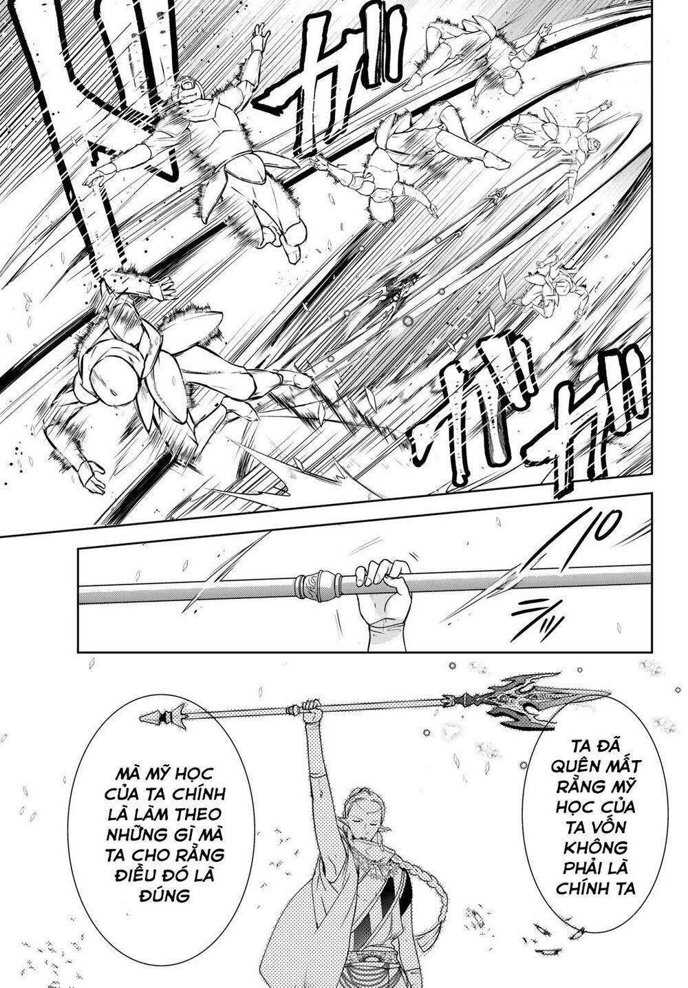 I Became The Mother Of The Strongest Demon Lord's 10 Children In Another World - Chương 13.2