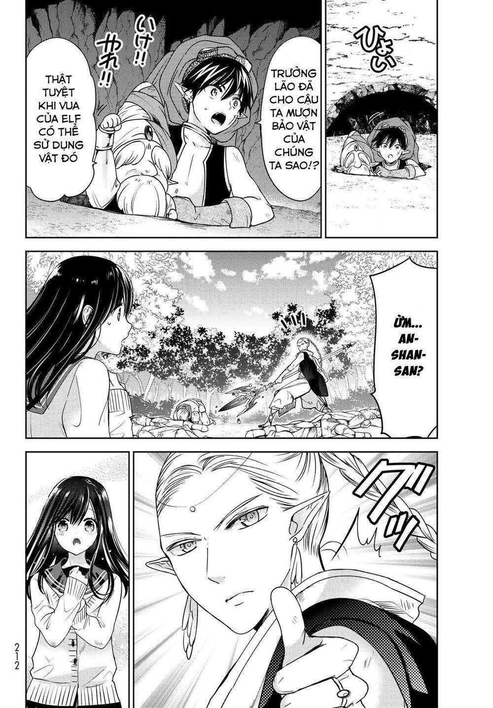 I Became The Mother Of The Strongest Demon Lord's 10 Children In Another World - Chương 13.2