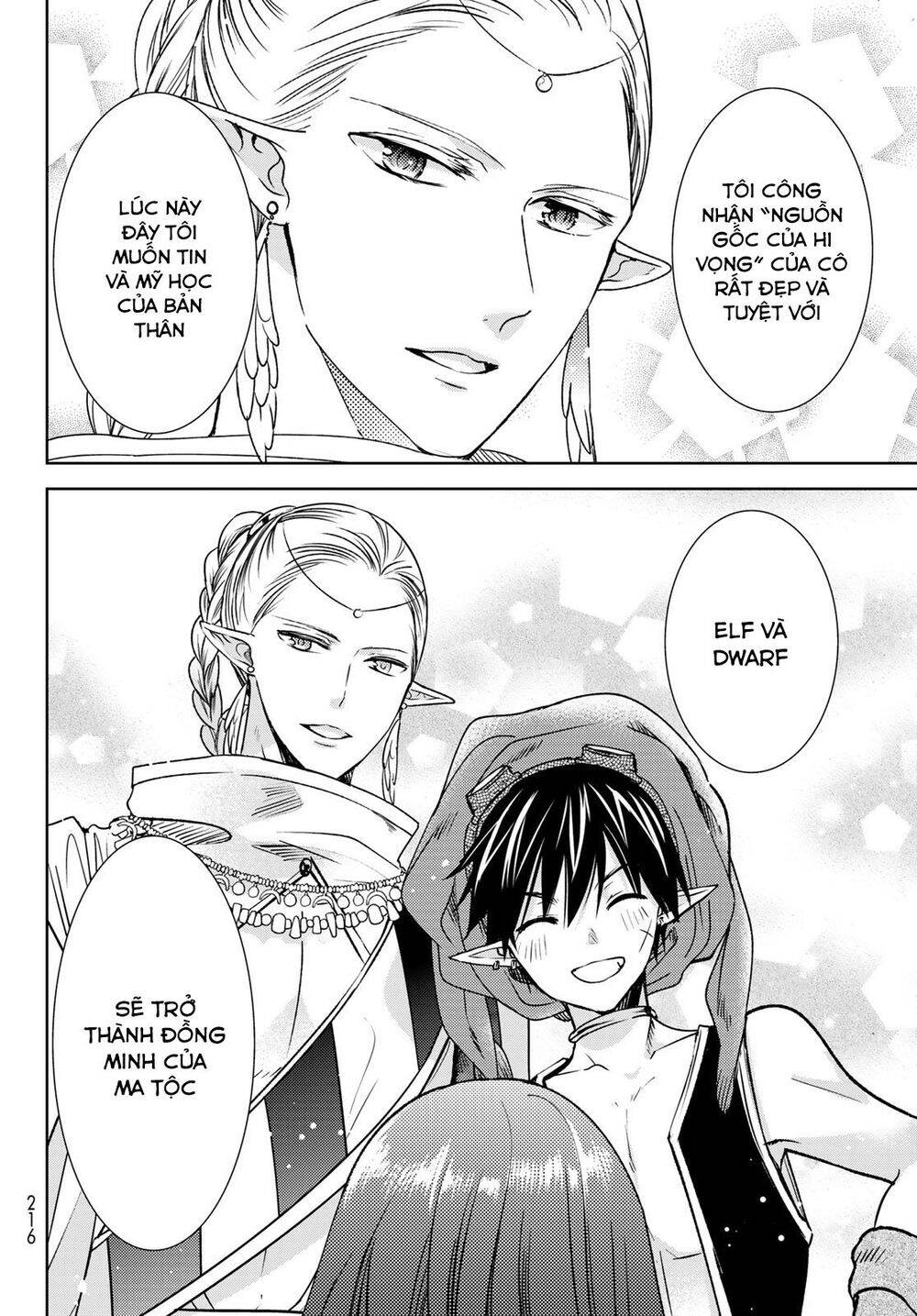 I Became The Mother Of The Strongest Demon Lord's 10 Children In Another World - Chương 13.2