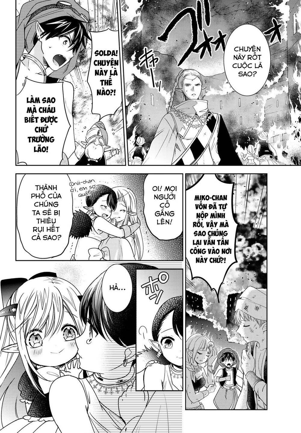 I Became The Mother Of The Strongest Demon Lord's 10 Children In Another World - Chương 13.2