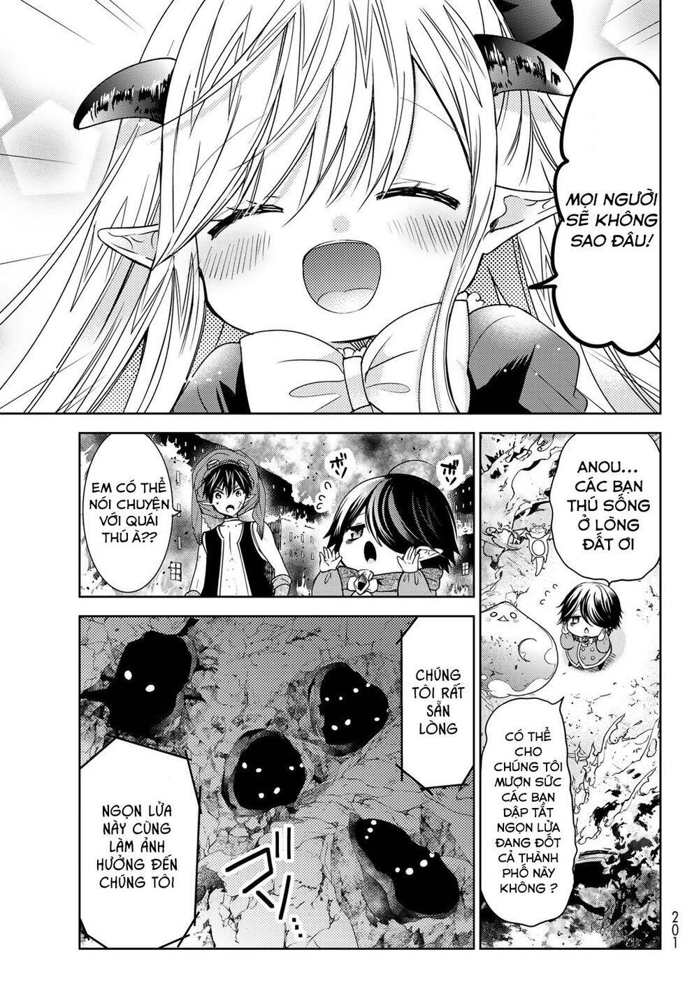 I Became The Mother Of The Strongest Demon Lord's 10 Children In Another World - Chương 13.2