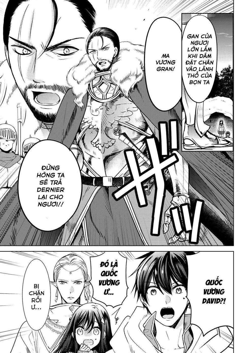 I Became The Mother Of The Strongest Demon Lord's 10 Children In Another World - Chương 14.1