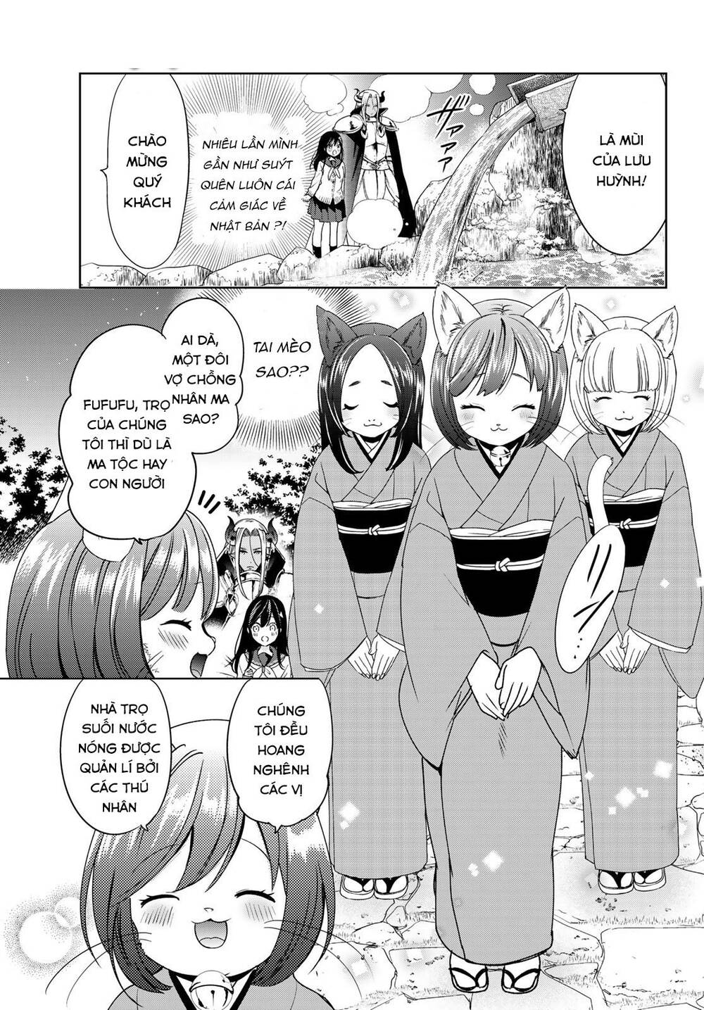 I Became The Mother Of The Strongest Demon Lord's 10 Children In Another World - Chương 14.2