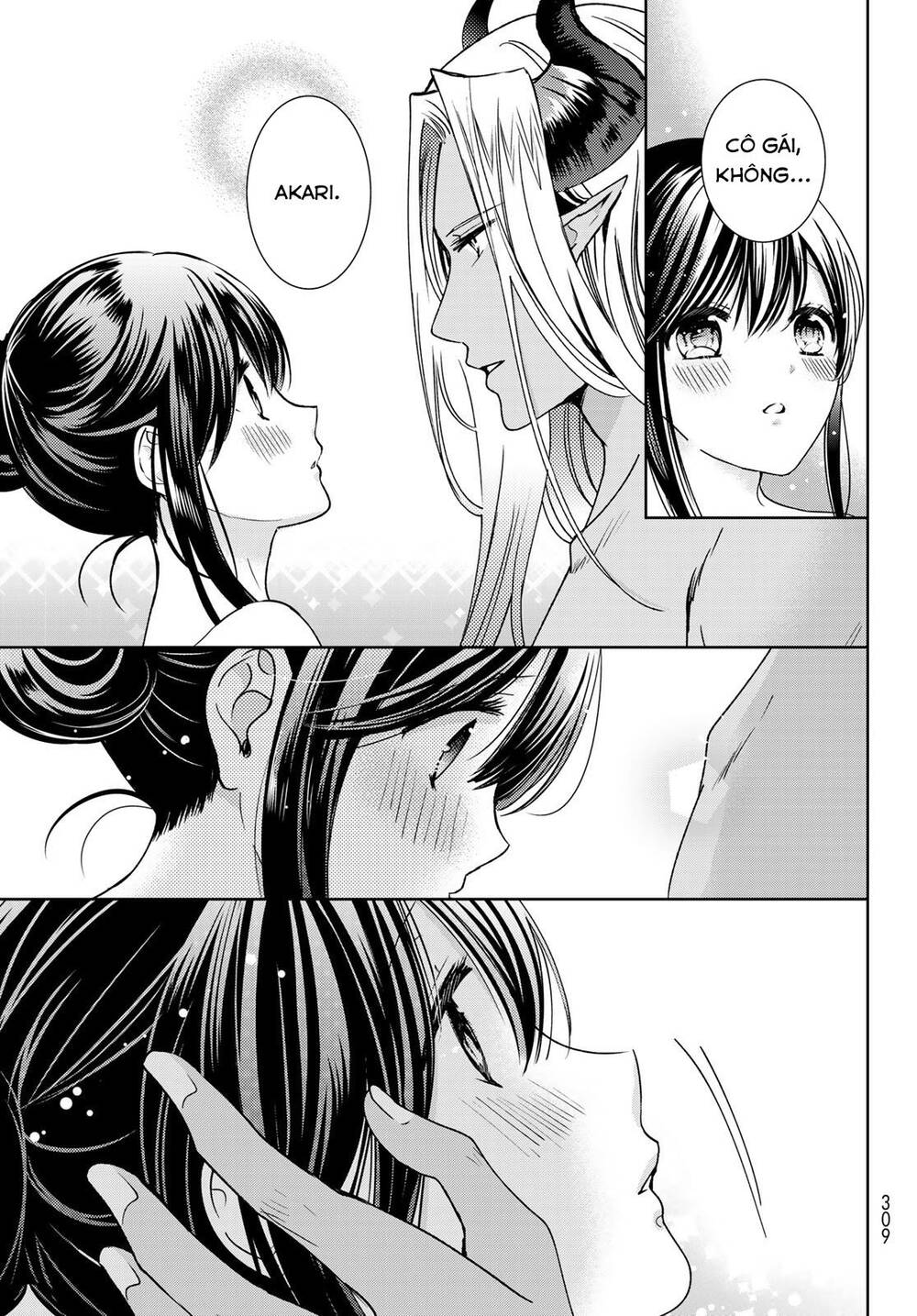 I Became The Mother Of The Strongest Demon Lord's 10 Children In Another World - Chương 14.2