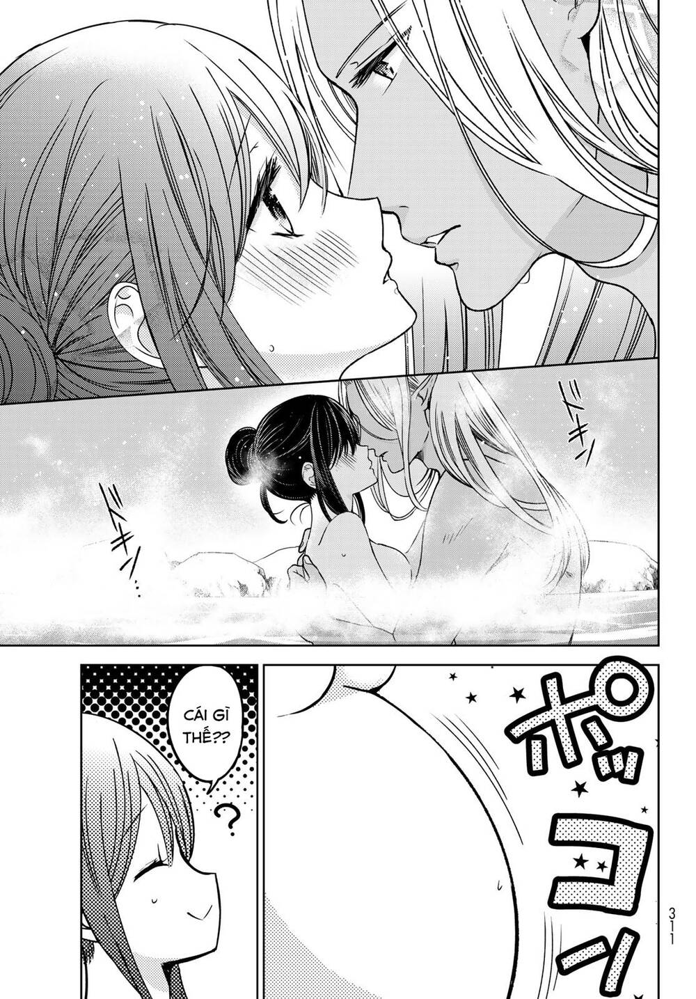 I Became The Mother Of The Strongest Demon Lord's 10 Children In Another World - Chương 14.2