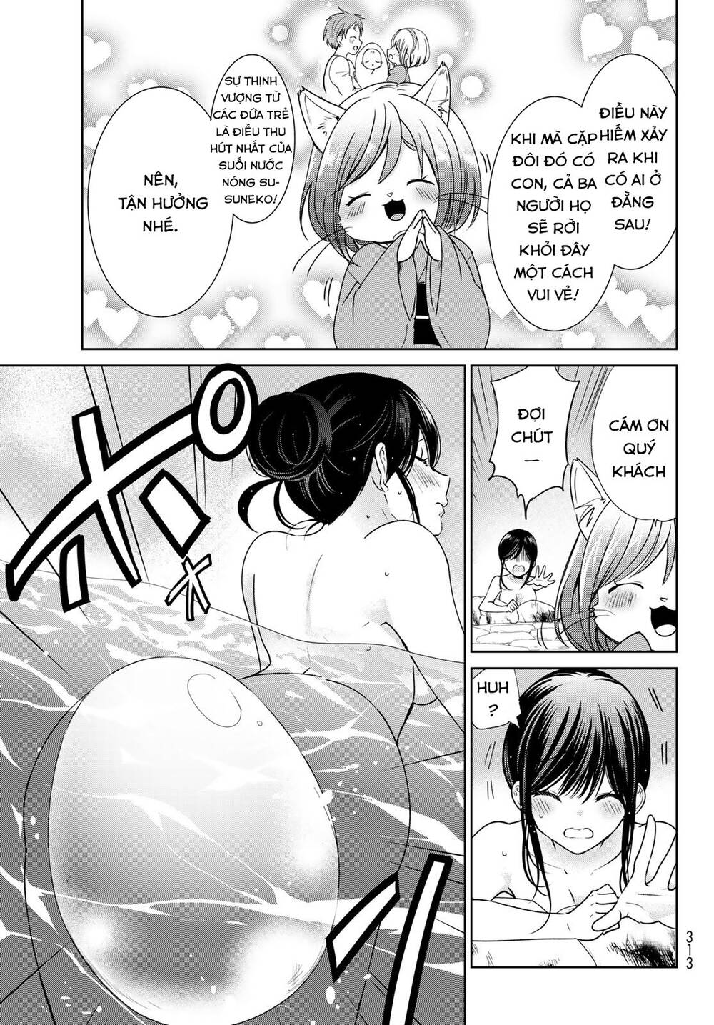 I Became The Mother Of The Strongest Demon Lord's 10 Children In Another World - Chương 14.2