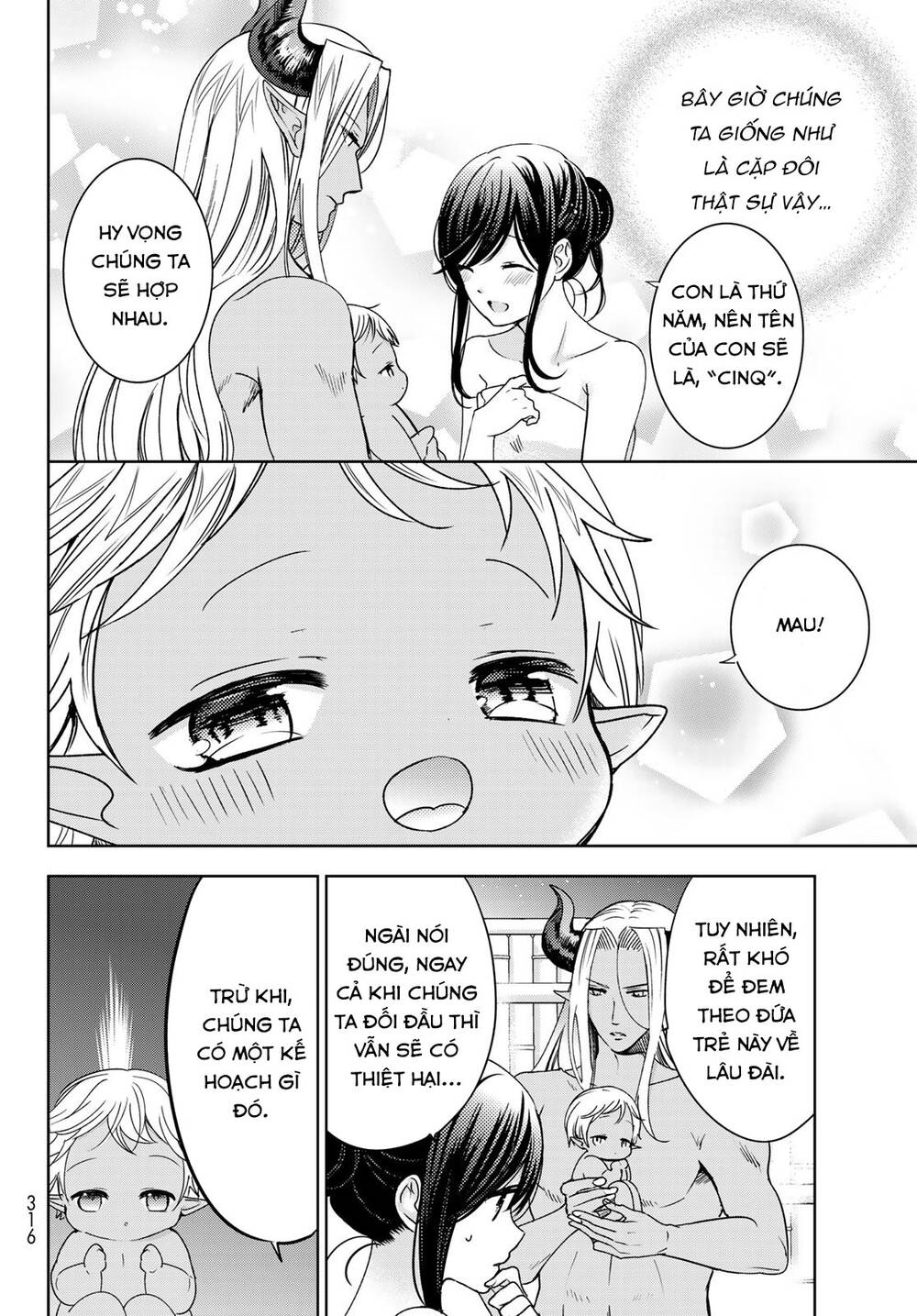 I Became The Mother Of The Strongest Demon Lord's 10 Children In Another World - Chương 14.2