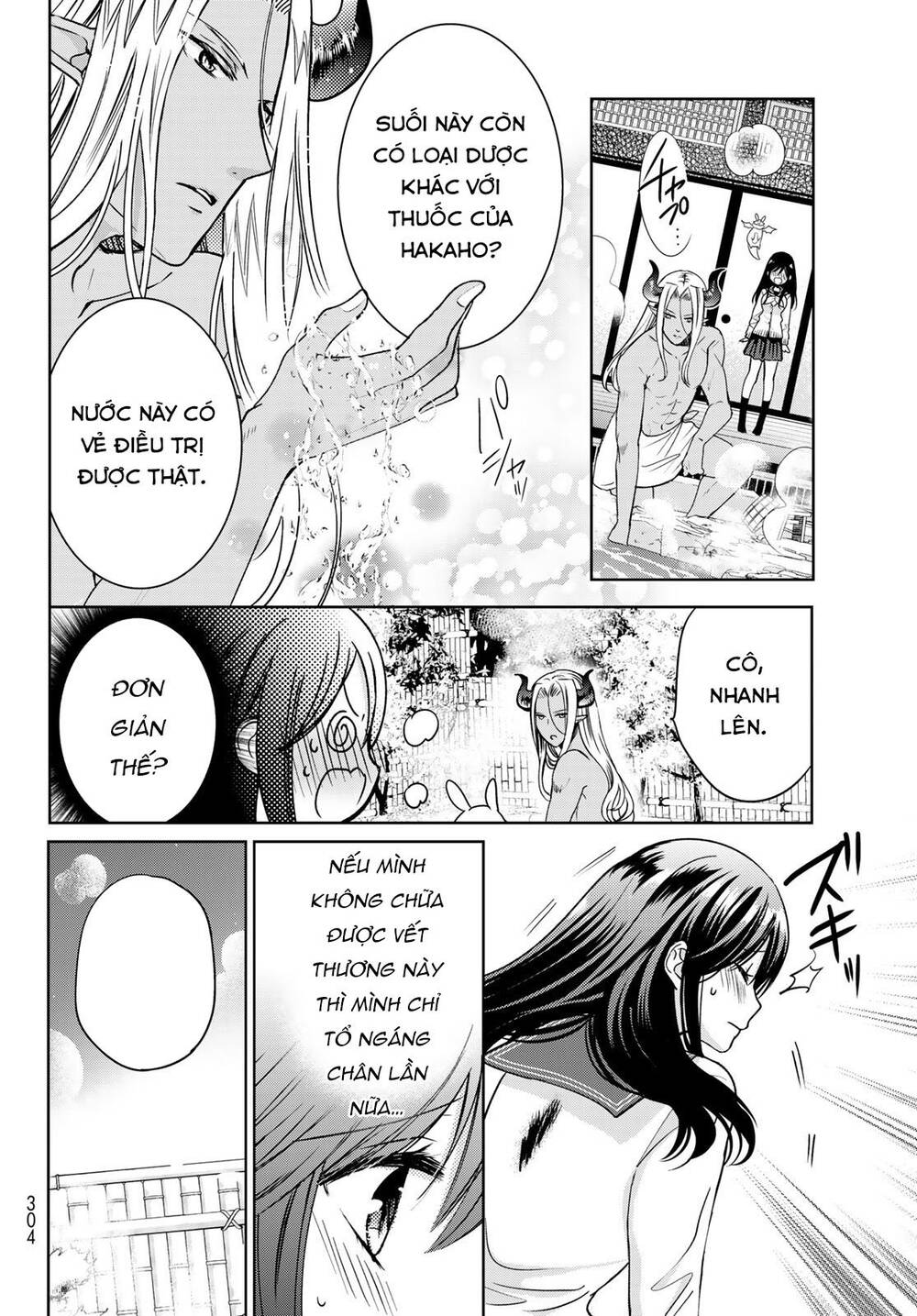 I Became The Mother Of The Strongest Demon Lord's 10 Children In Another World - Chương 14.2