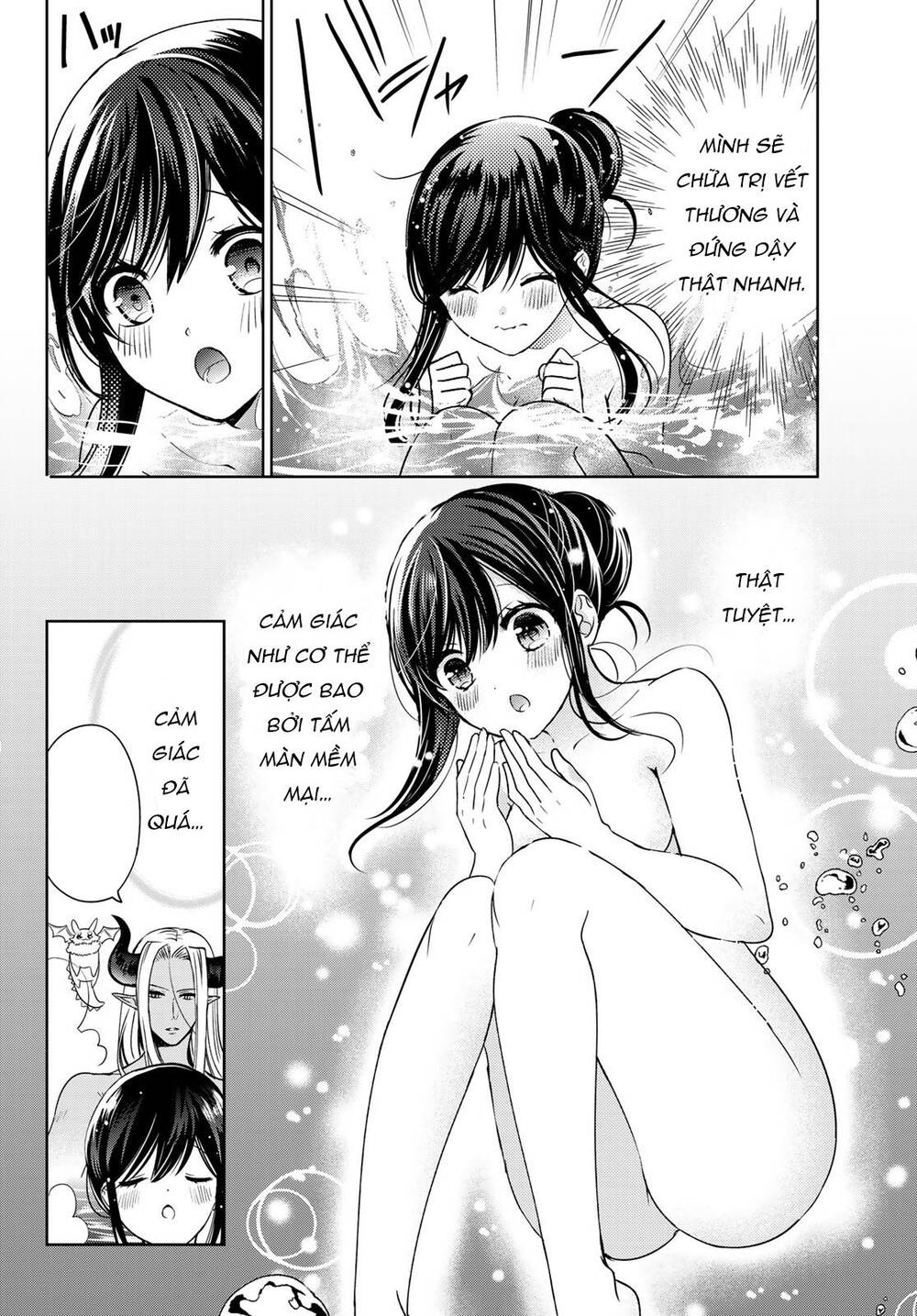 I Became The Mother Of The Strongest Demon Lord's 10 Children In Another World - Chương 14.2