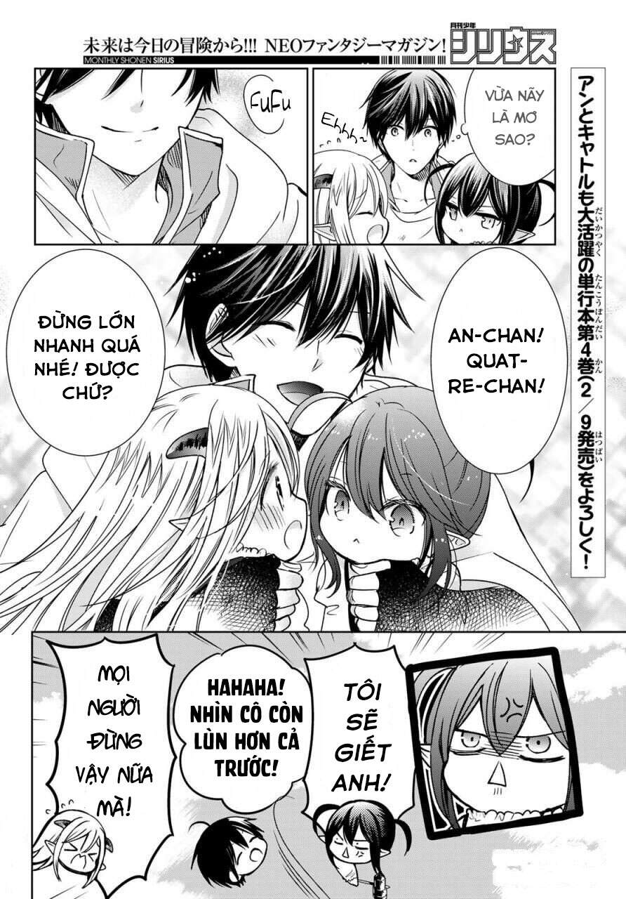 I Became The Mother Of The Strongest Demon Lord's 10 Children In Another World - Chương 17.5