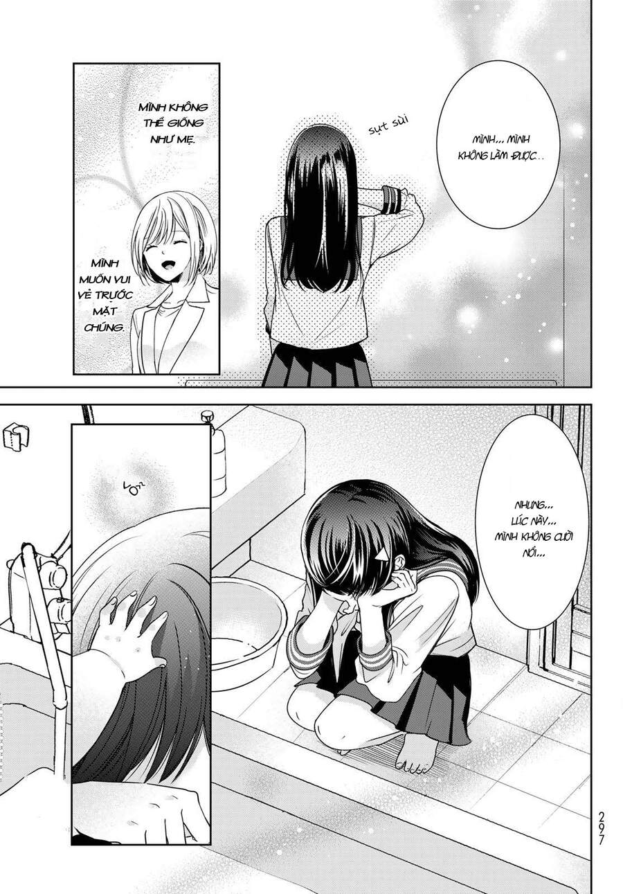 I Became The Mother Of The Strongest Demon Lord's 10 Children In Another World - Chương 22