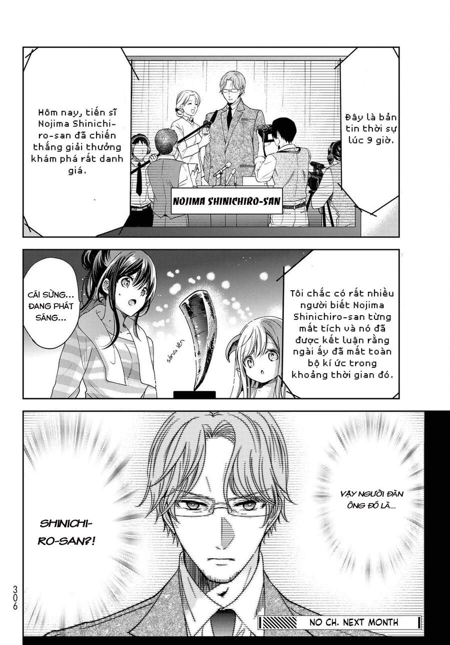 I Became The Mother Of The Strongest Demon Lord's 10 Children In Another World - Chương 22