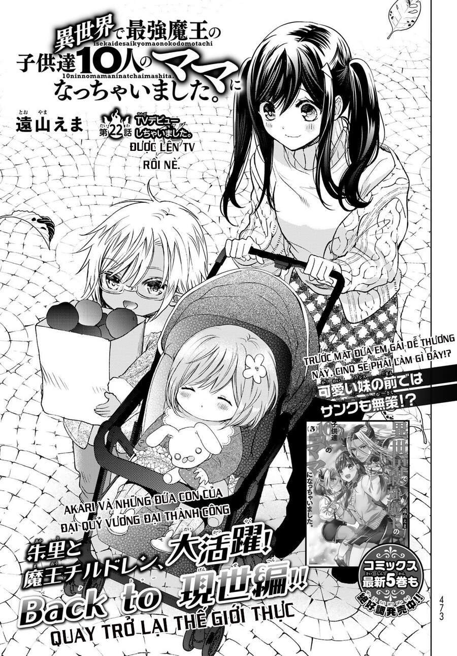 I Became The Mother Of The Strongest Demon Lord's 10 Children In Another World - Chương 23