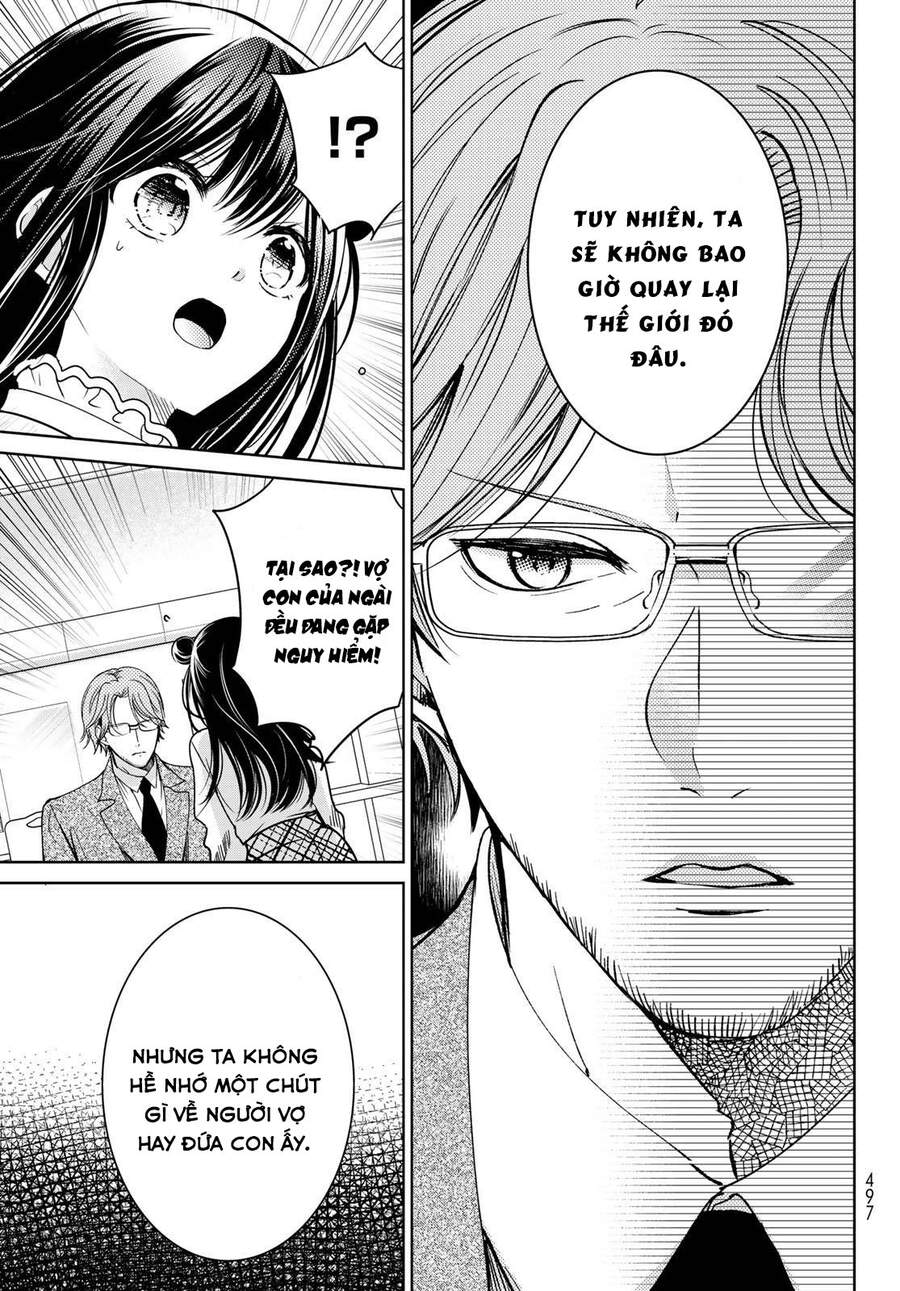 I Became The Mother Of The Strongest Demon Lord's 10 Children In Another World - Chương 23