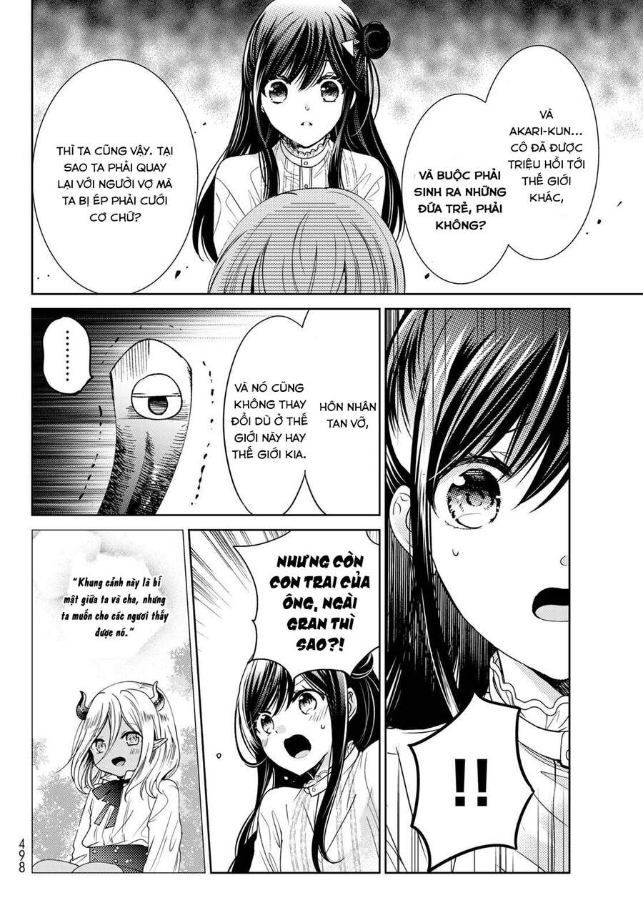 I Became The Mother Of The Strongest Demon Lord's 10 Children In Another World - Chương 23