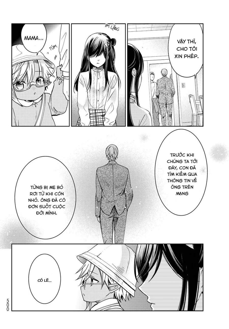 I Became The Mother Of The Strongest Demon Lord's 10 Children In Another World - Chương 23