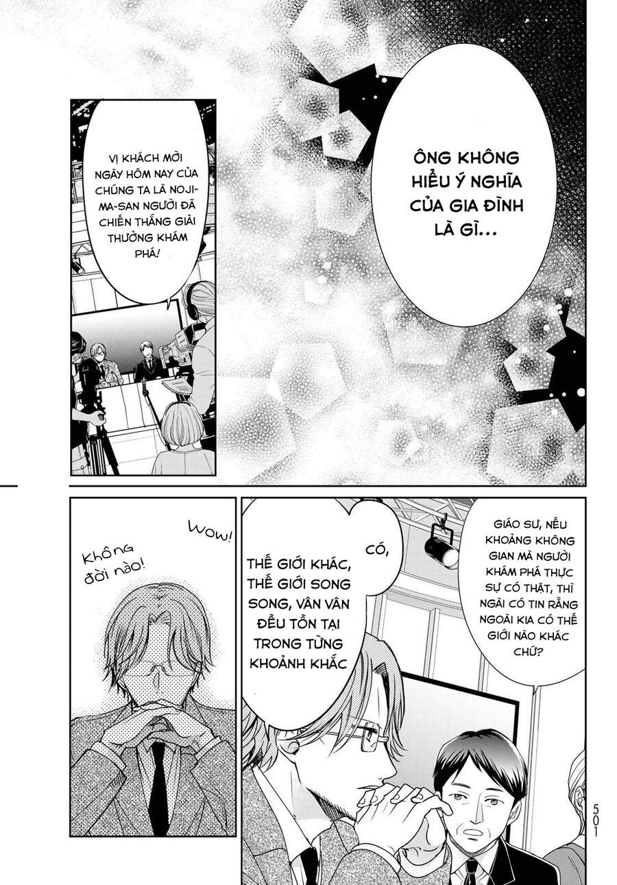 I Became The Mother Of The Strongest Demon Lord's 10 Children In Another World - Chương 23