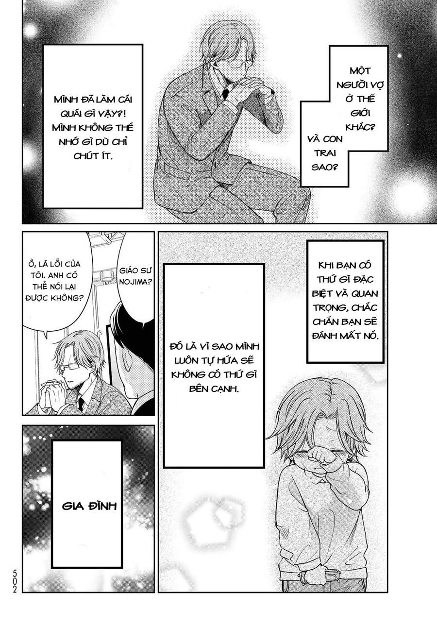 I Became The Mother Of The Strongest Demon Lord's 10 Children In Another World - Chương 23