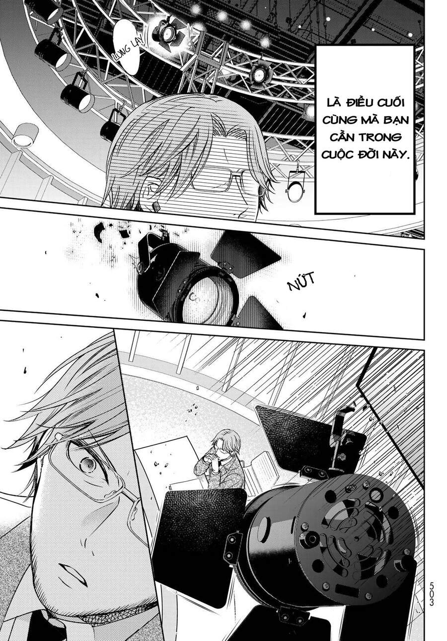 I Became The Mother Of The Strongest Demon Lord's 10 Children In Another World - Chương 23