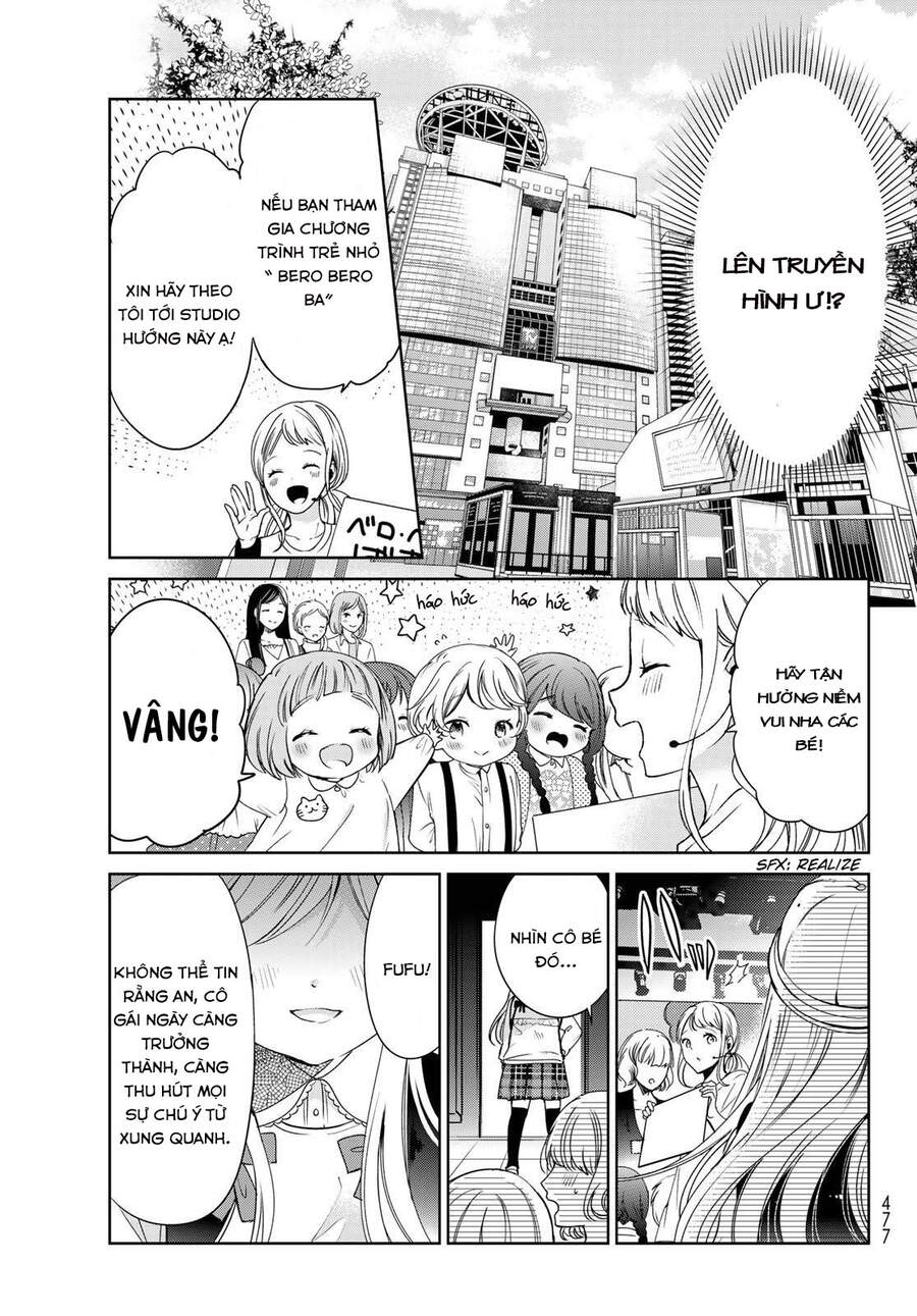 I Became The Mother Of The Strongest Demon Lord's 10 Children In Another World - Chương 23