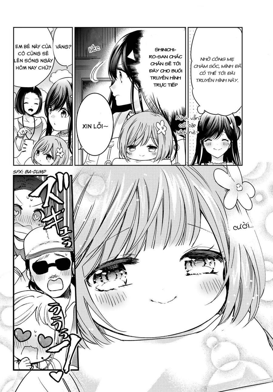 I Became The Mother Of The Strongest Demon Lord's 10 Children In Another World - Chương 23