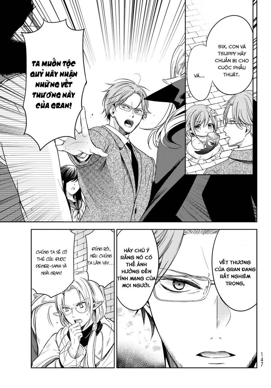 I Became The Mother Of The Strongest Demon Lord's 10 Children In Another World - Chương 24.5