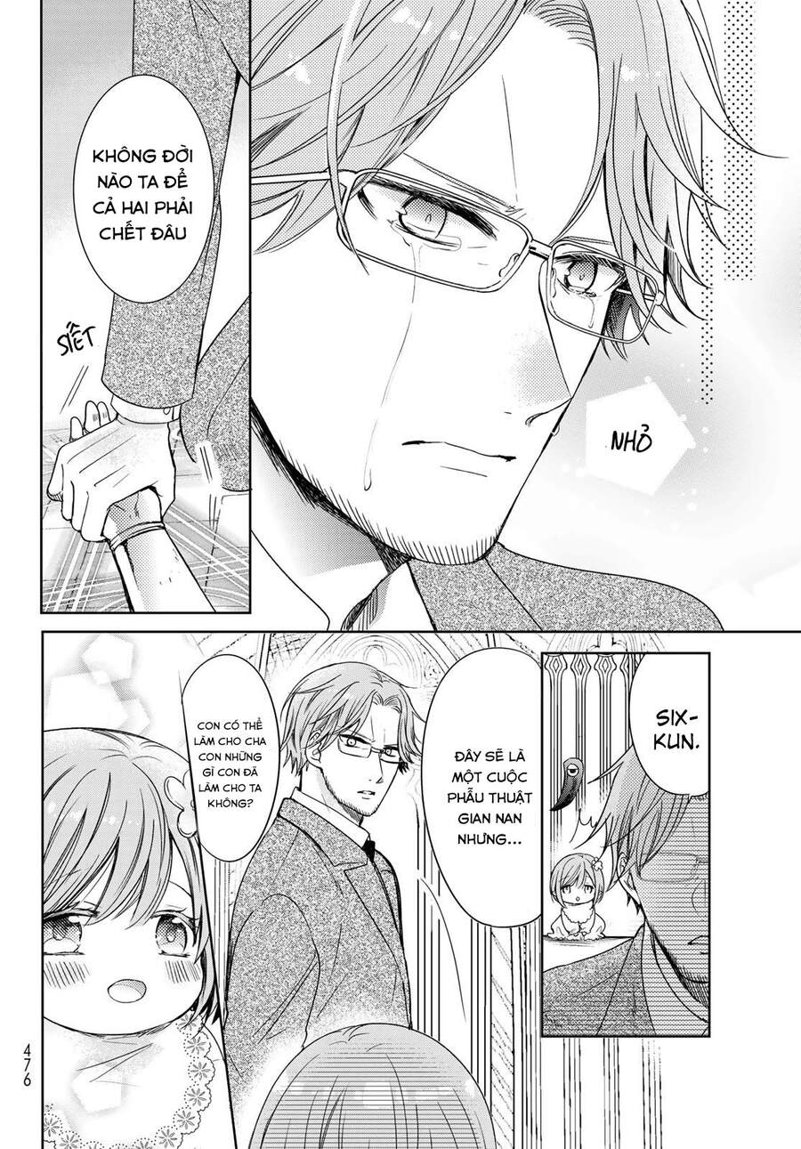 I Became The Mother Of The Strongest Demon Lord's 10 Children In Another World - Chương 24