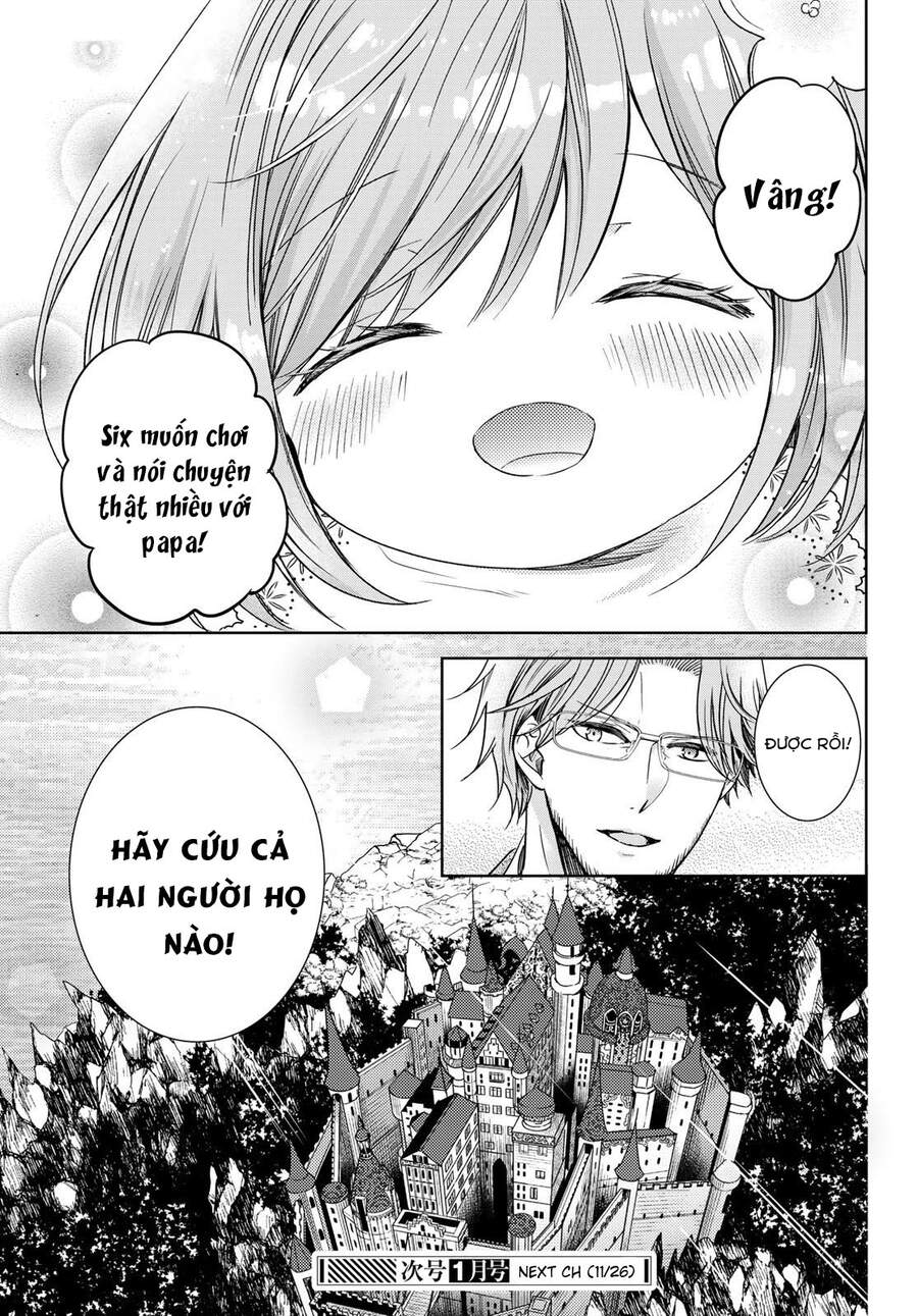 I Became The Mother Of The Strongest Demon Lord's 10 Children In Another World - Chương 24