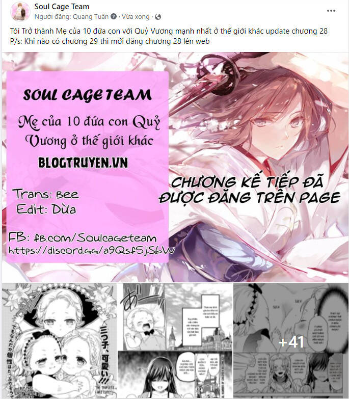 I Became The Mother Of The Strongest Demon Lord's 10 Children In Another World - Chương 27.2