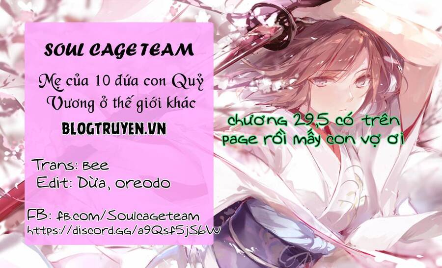 I Became The Mother Of The Strongest Demon Lord's 10 Children In Another World - Chương 29