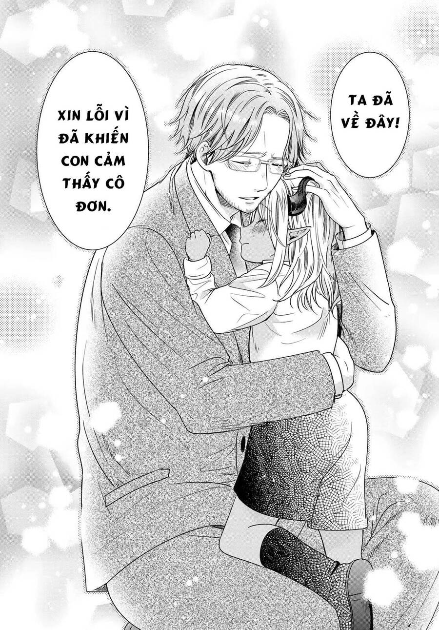 I Became The Mother Of The Strongest Demon Lord's 10 Children In Another World - Chương 25