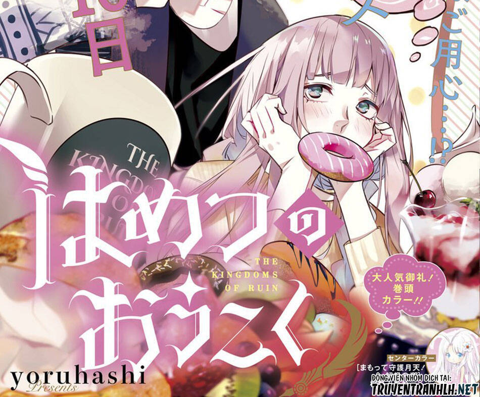 The Kingdom Of Ruin - Chương 20
