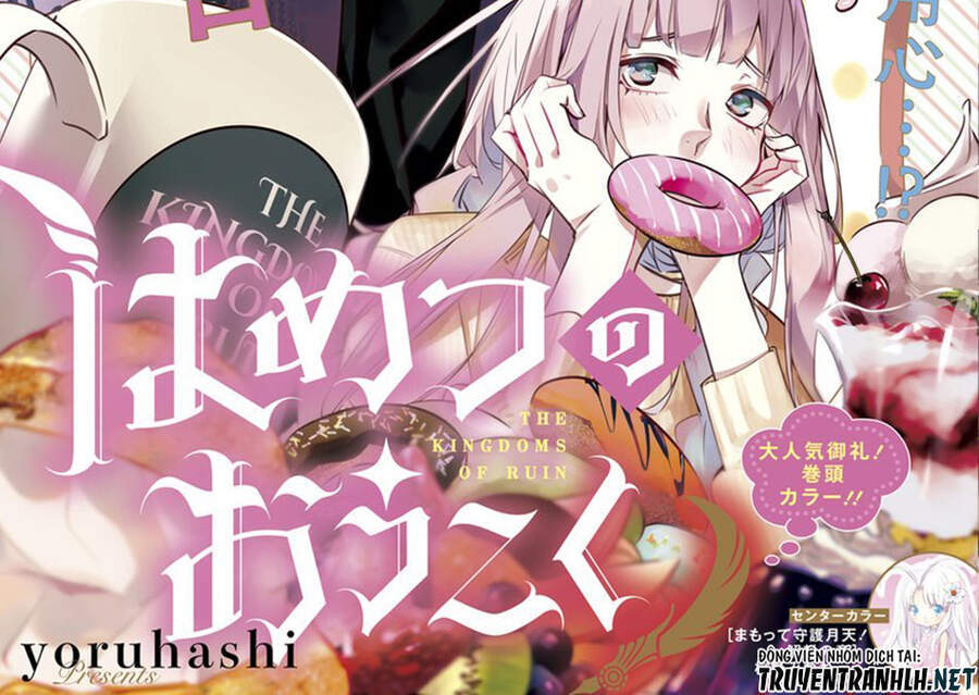 The Kingdom Of Ruin - Chương 24