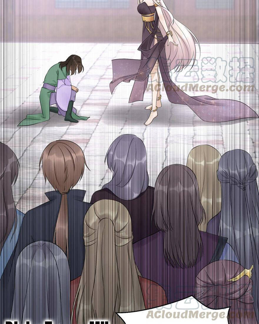 Đồ Đệ Nhà Ta Lại Quải Rồi - Chương 100