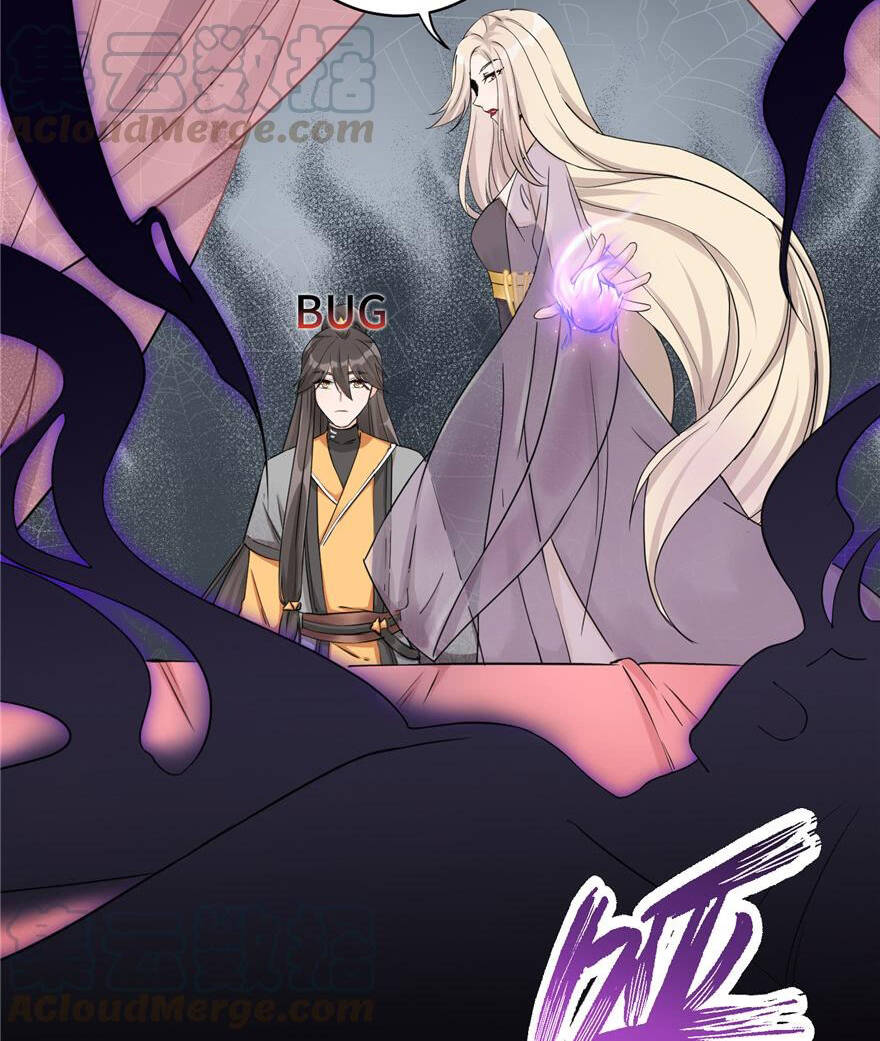 Đồ Đệ Nhà Ta Lại Quải Rồi - Chương 102