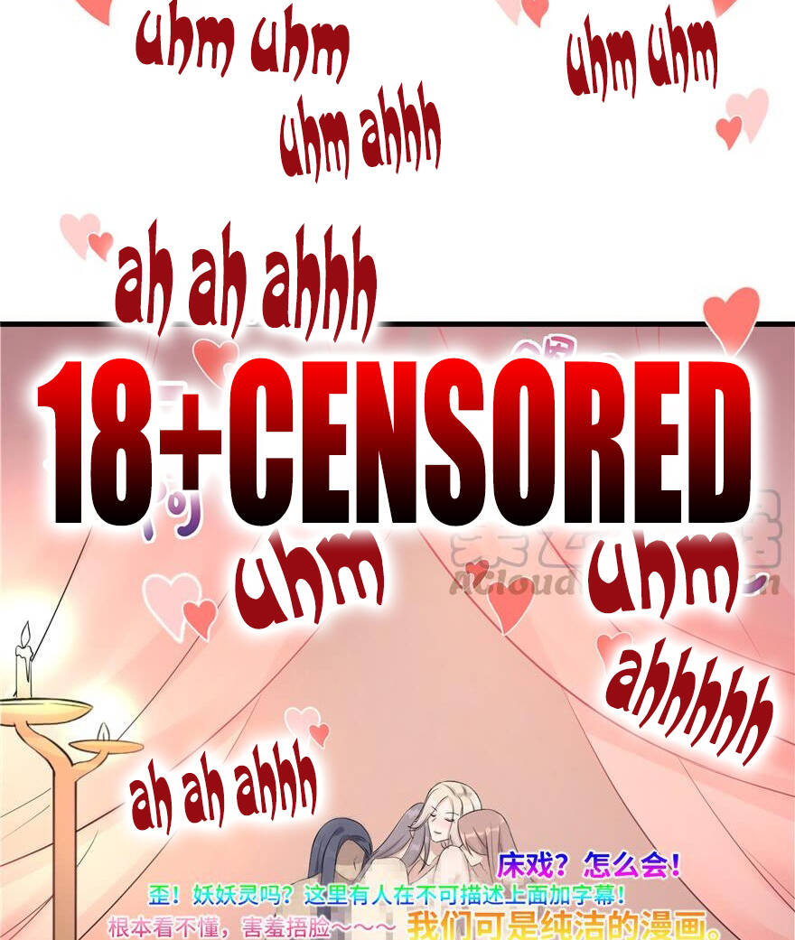 Đồ Đệ Nhà Ta Lại Quải Rồi - Chương 102