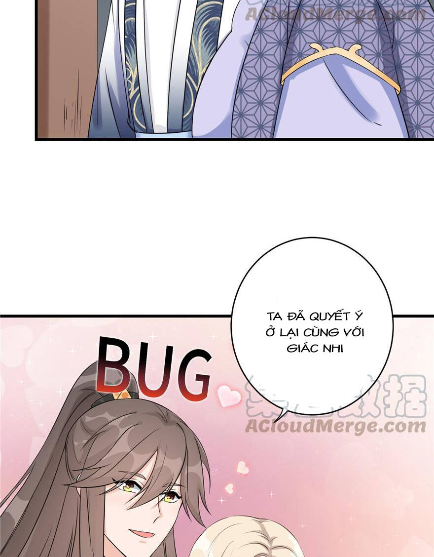 Đồ Đệ Nhà Ta Lại Quải Rồi - Chương 104