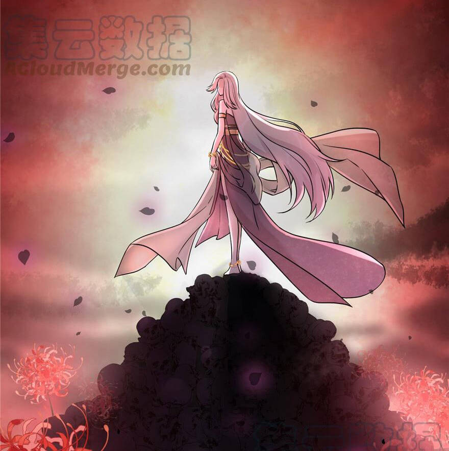 Đồ Đệ Nhà Ta Lại Quải Rồi - Chương 105