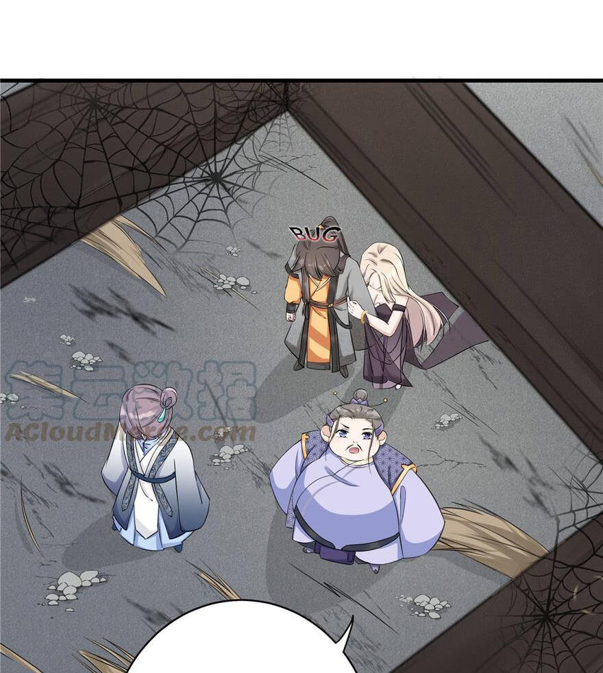 Đồ Đệ Nhà Ta Lại Quải Rồi - Chương 107 - Trang 10