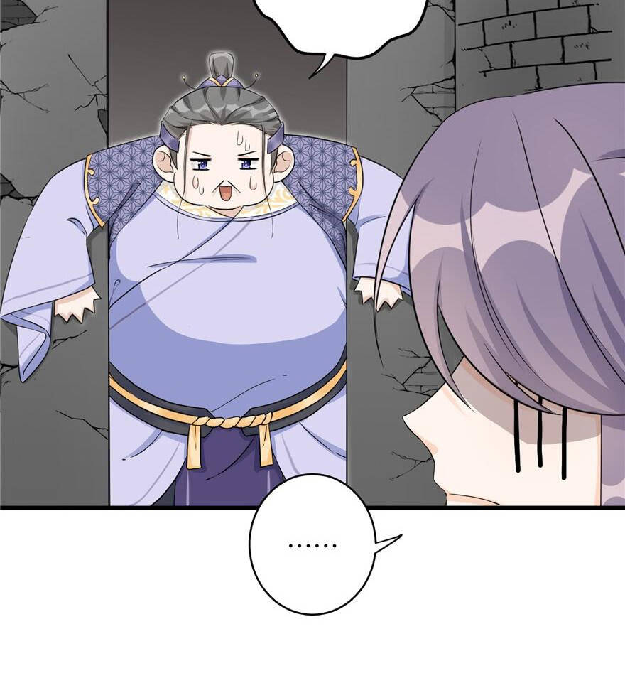 Đồ Đệ Nhà Ta Lại Quải Rồi - Chương 111