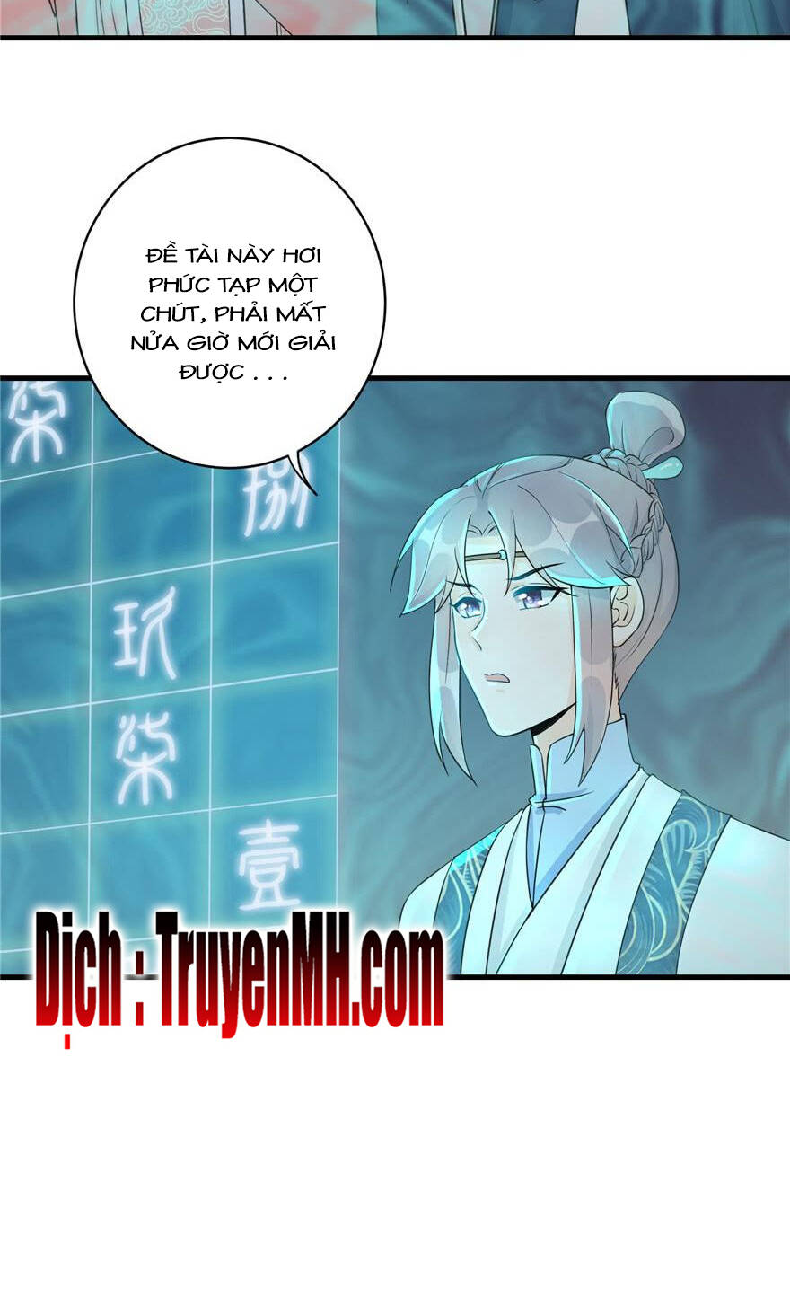 Đồ Đệ Nhà Ta Lại Quải Rồi - Chương 115 - Trang 11