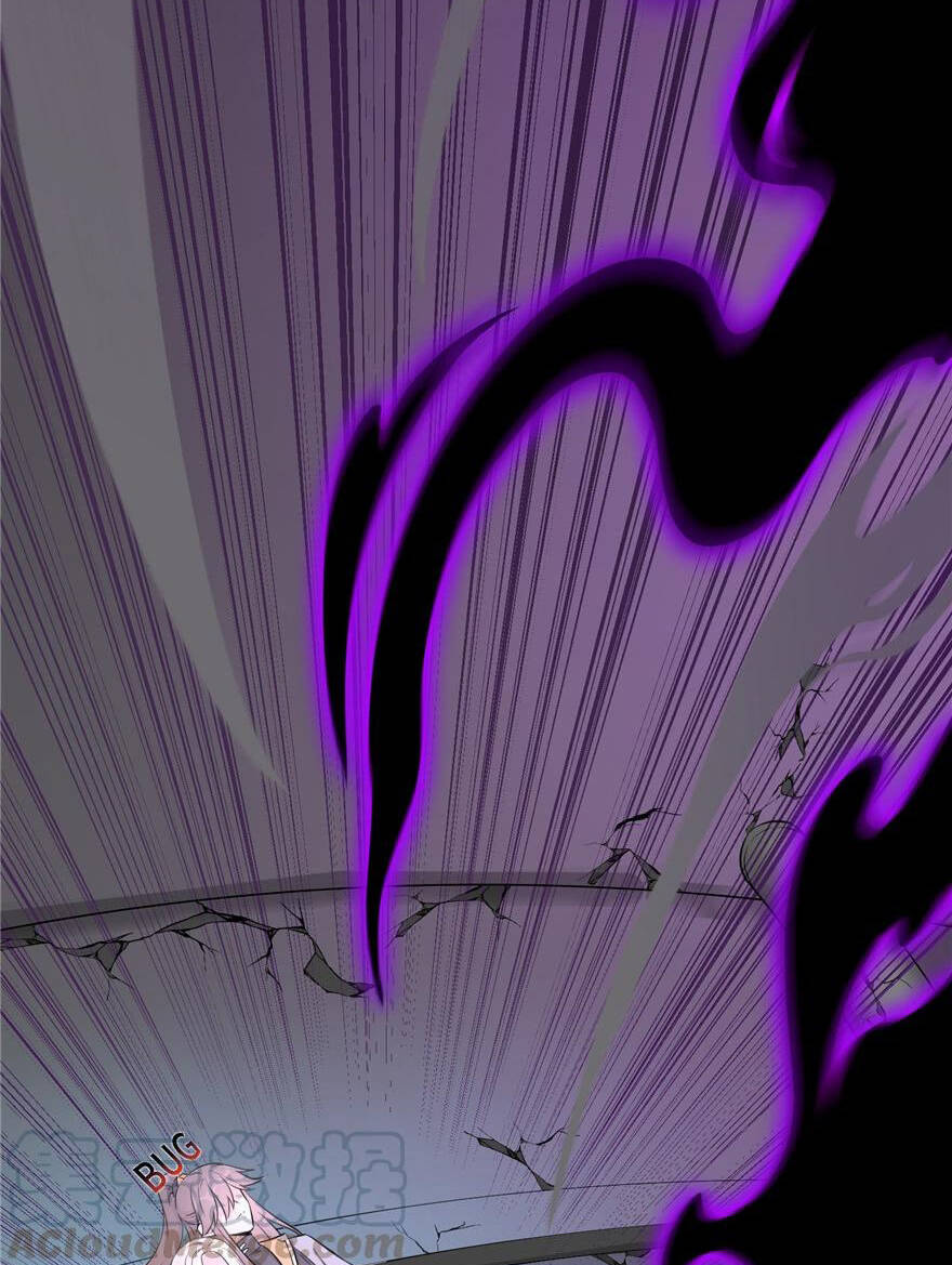 Đồ Đệ Nhà Ta Lại Quải Rồi - Chương 116