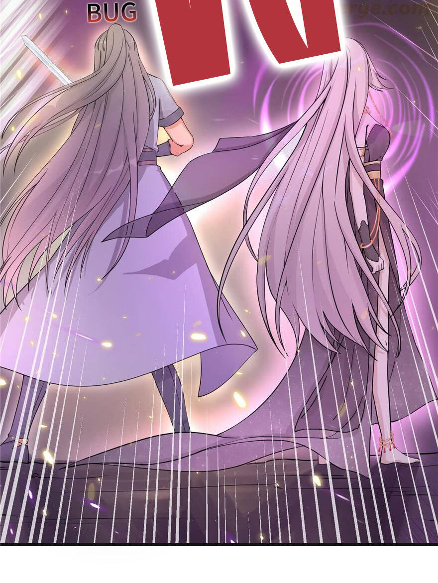 Đồ Đệ Nhà Ta Lại Quải Rồi - Chương 117