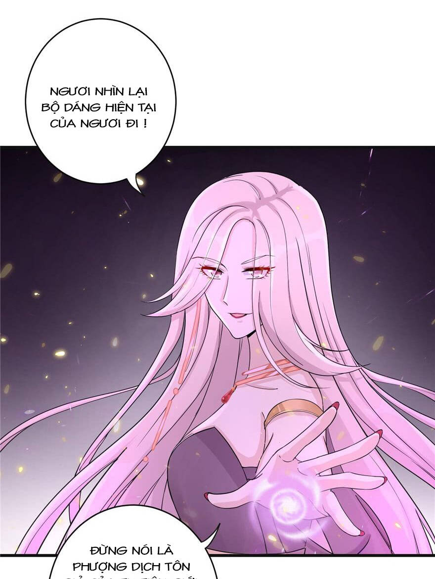 Đồ Đệ Nhà Ta Lại Quải Rồi - Chương 117