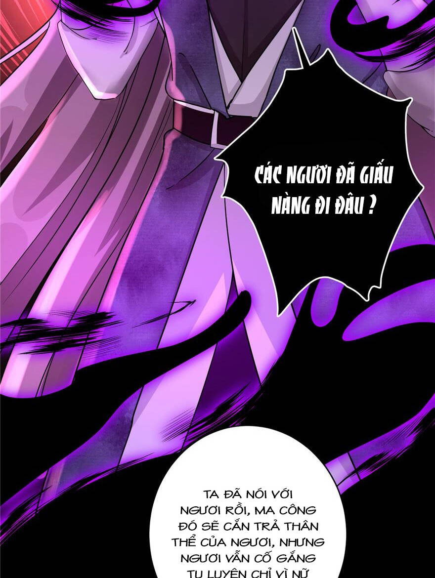 Đồ Đệ Nhà Ta Lại Quải Rồi - Chương 117
