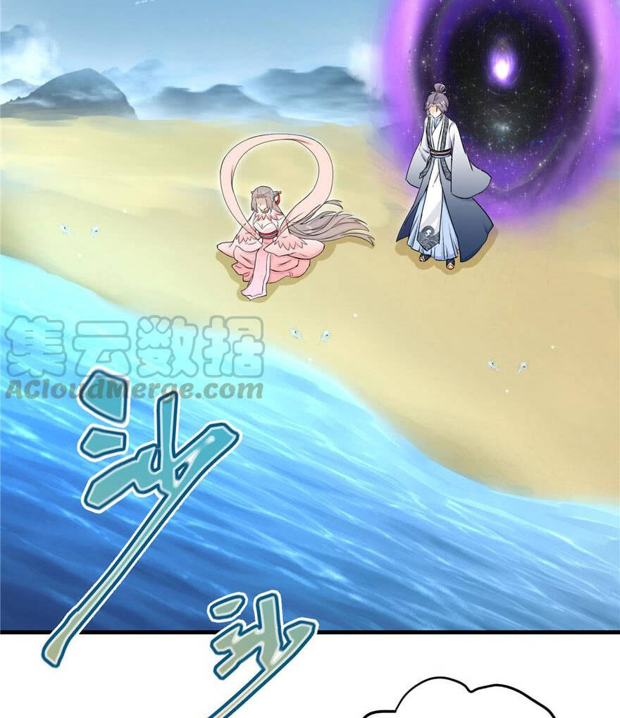 Đồ Đệ Nhà Ta Lại Quải Rồi - Chương 127