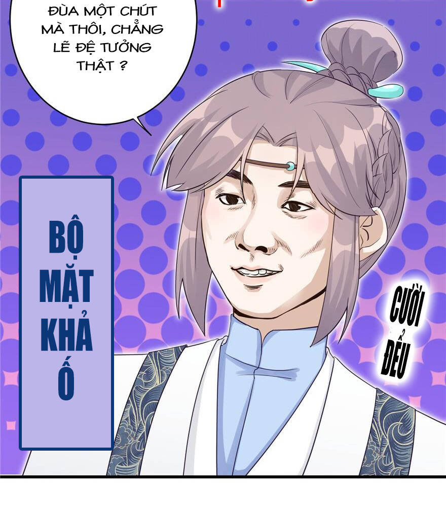 Đồ Đệ Nhà Ta Lại Quải Rồi - Chương 130